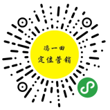 企業定位營銷