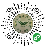 首都名醫俱樂部