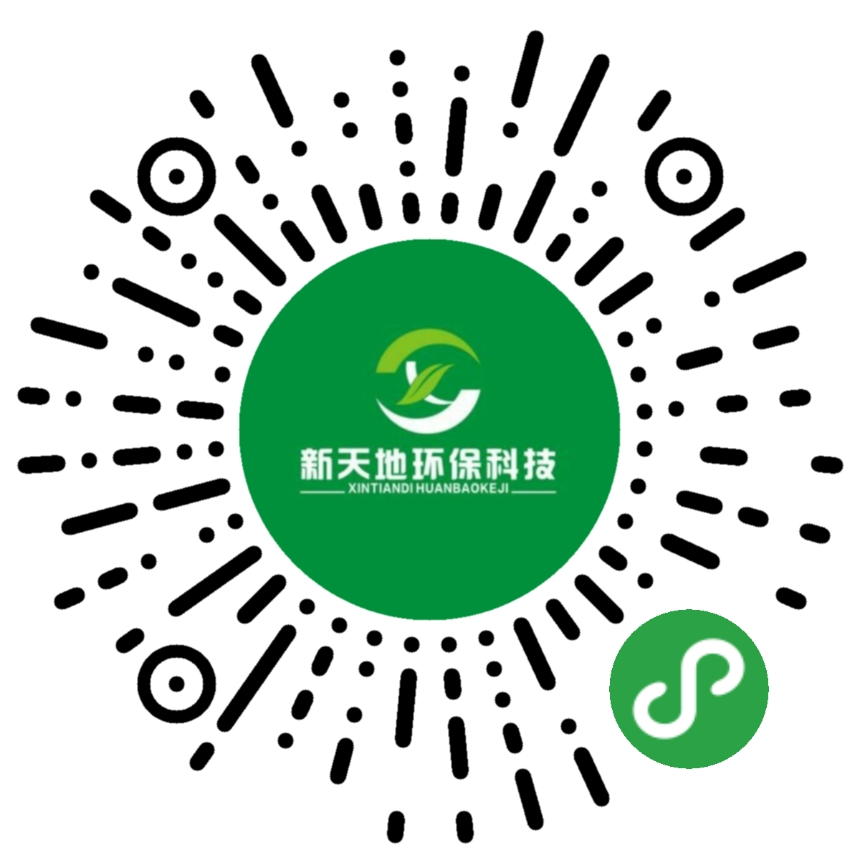 裝修除甲醛除異味