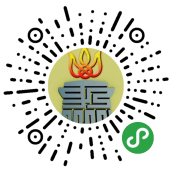 烏拉特傳統(tǒng)手工藝商城