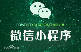 網(wǎng)站建設(shè)需要具備哪些條件？