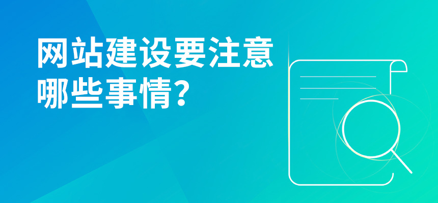 網(wǎng)摘是什么？